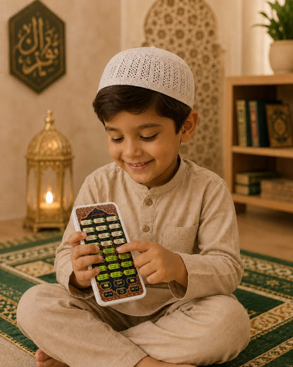 Quran Learning Phone for Kids | 11 Surahs + 13 Duas